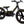 Harley-Davidson STACYC Brushless 16eDrive Electric Balance Bike For Kids' 5-7 Years Old  6100004