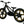 Harley-Davidson STACYC Brushless 20 EDrive Kids' Electric Balance Bike For Kids' 10-12 Years Old 100037-20