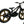 Harley-Davidson STACYC Brushless 20 EDrive Kids' Electric Balance Bike For Kids' 10-12 Years Old 100037-20