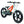 Harley-Davidson STACYC Pan America Launch Edition 18 EDrive Kids' Electric Bike 100034